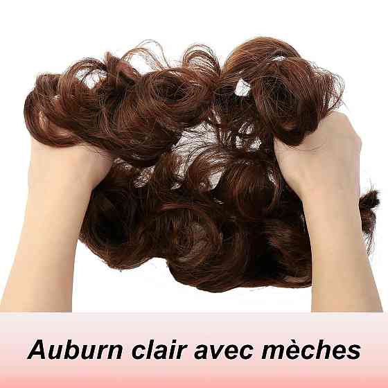 Пучок накладний JJstar Big Curly Wavy світло-коричневий штучний хвилястий 55г гумка шиньйон Київ