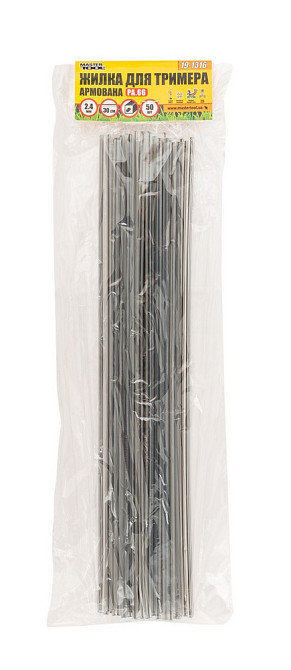 MASTERTOOL Жилка для тримера MASTERTOOL КВАДРАТ АРМОВАНИЙ у відрізках 30 см 2,40 мм набір 50 шт Коломыя - изображение 4