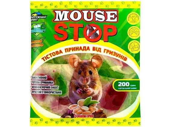 Тісто від щурів і мишей 200г Mouse Stop ТМ АГРОМАКСІ Київ