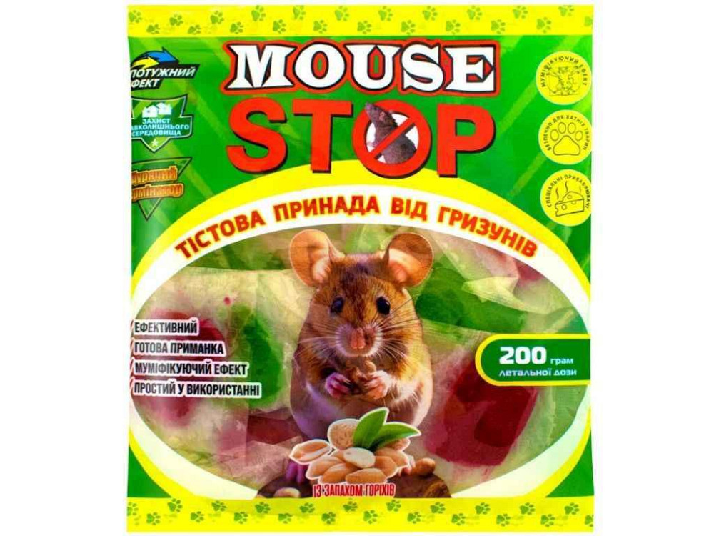 Тісто від щурів і мишей 200г Mouse Stop ТМ АГРОМАКСІ Київ - фото 1