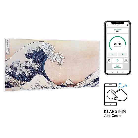 Розумний інфрачервоний нагрівач Wonderwall Air Art 120x60 см, 700 Вт, настінне встановлення, застосунок для Рівне