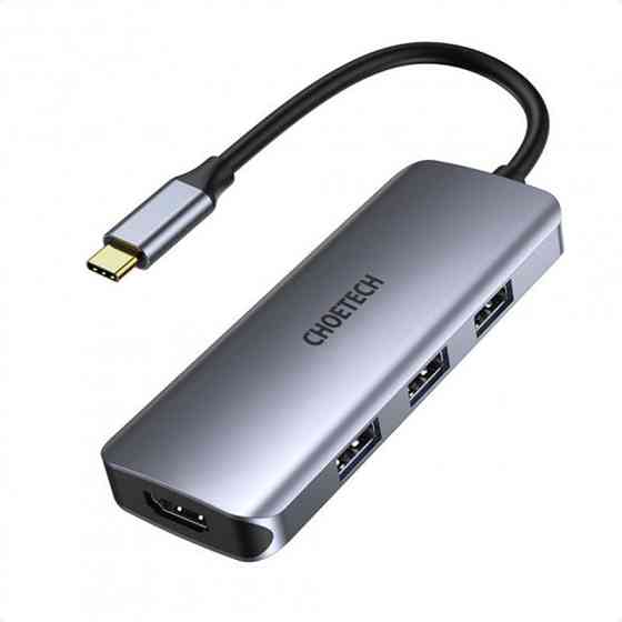Концентратор Choetech HUB-M19 7 in 1 USB-C до HDMI Multiport Adapter Сірий Харків
