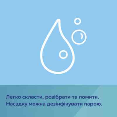 Поильник-непроливайка Canpol babies Bonjour Paris с силиконовым носиком FirstCup 250 мл Розовая (56/613_pin) Винница