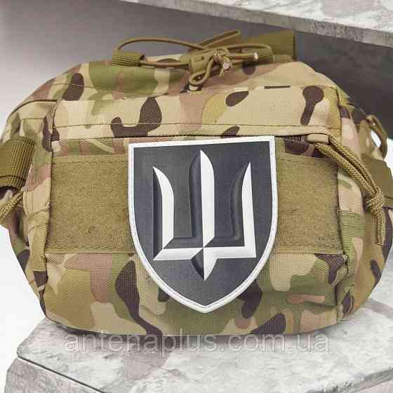 ВСУ Главное управление разведки ГУР шеврон / патч Киев