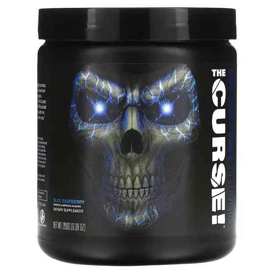 THE CURSE Non-Stim Pumps  266 gram (Blue Raspberry) Луцк
