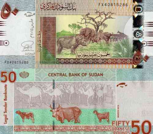 Судан / Sudan 50 pounds 2015 Pick 75 UNC Полтава