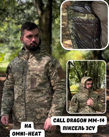 Тактическая зимняя водонепроницаемая куртка CallDragon пиксель ММ-14 на подкладке Omni-Heat с капюшоном WAR Львов