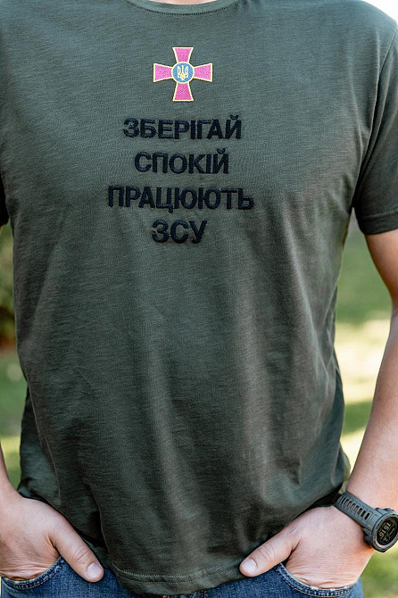 Футболка мужская с вышивкой 