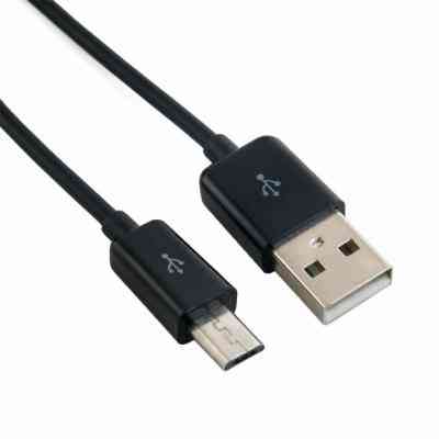 Дата кабель USB 2.0 AM to Micro 5P 1.0m Premium Rainbow REAL-EL (EL123500052) Винница
