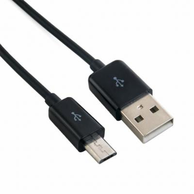 Дата кабель USB 2.0 AM to Micro 5P 1.0m Premium Rainbow REAL-EL (EL123500052) Винница - изображение 1