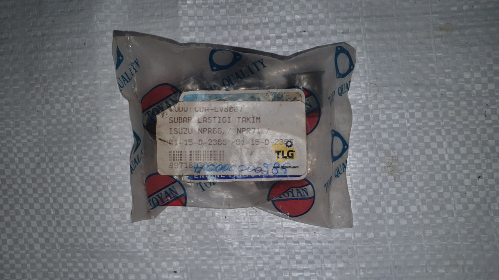 Сальник клапана (оліявідбивачі) Богдан. CADA. Харків - фото 1