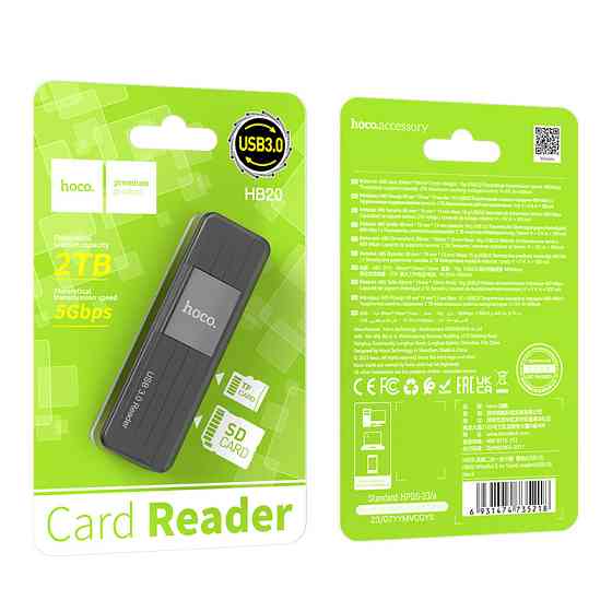 USB-хаб HOCO HB20 Mindful 2-in-1card reader(USB3.0) Black Киев