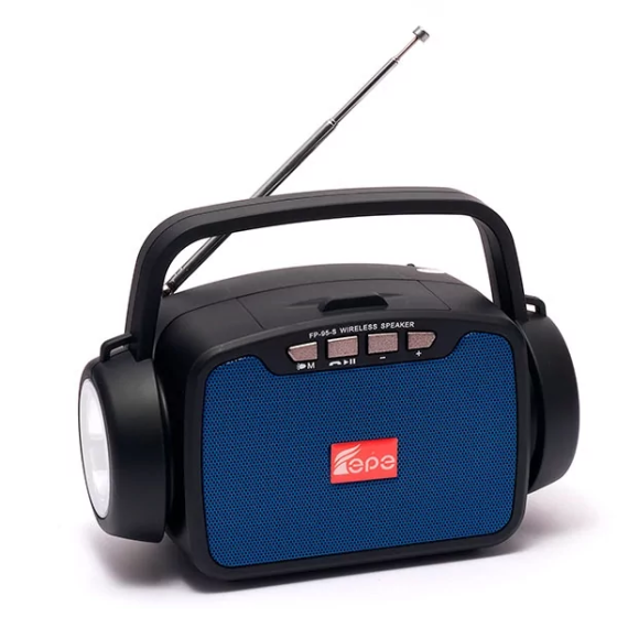 Радио + колонка + MP3-плеер EPE FP-95-S USB с солнечной панелью (Синий) Винница