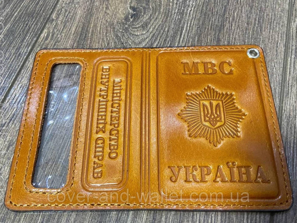 Шкіряна обкладинка на посвідчення "МВД" (Міністерство внутрішніх справ) із шевроном Київ - фото 2