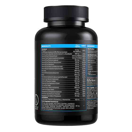 Витамины для мужчин Ultra Men's Sport Multivitamin 180 caps Киев