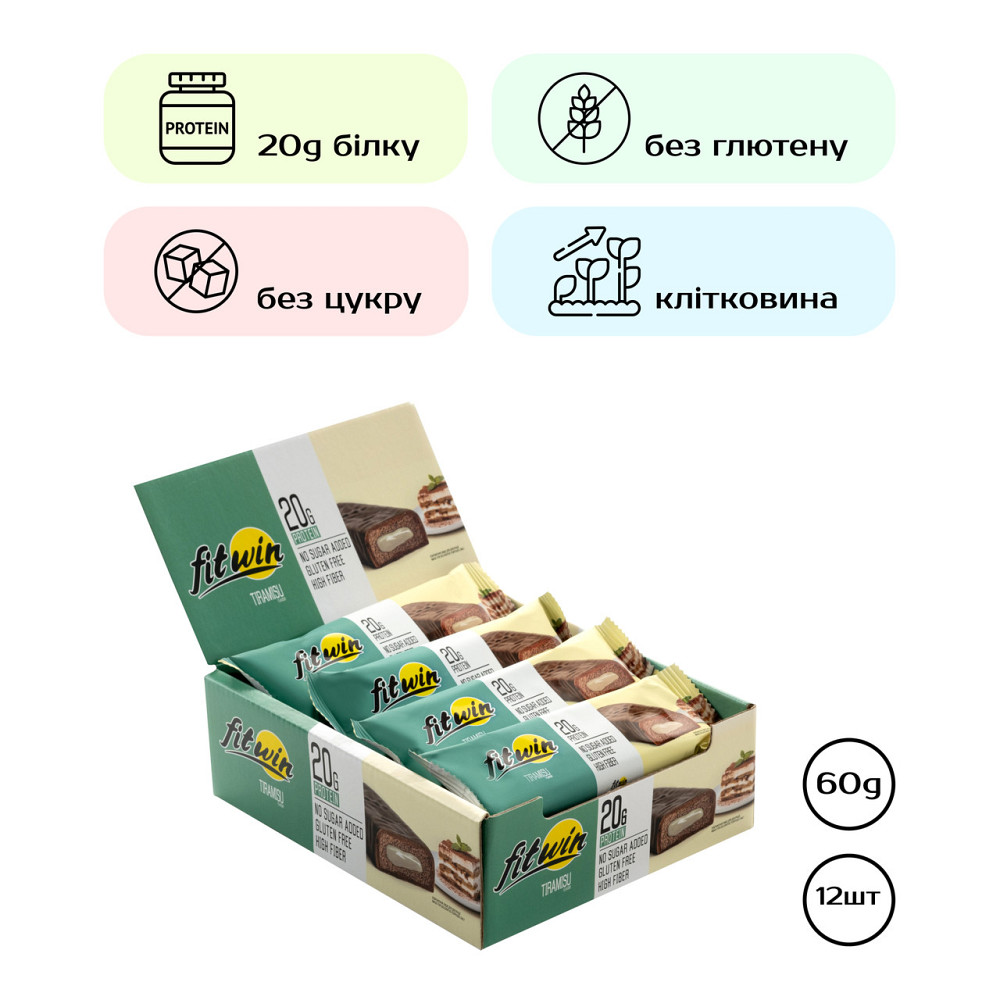 Протеиновые батончики FitWin 12х60g Tiramisu Киев - изображение 1