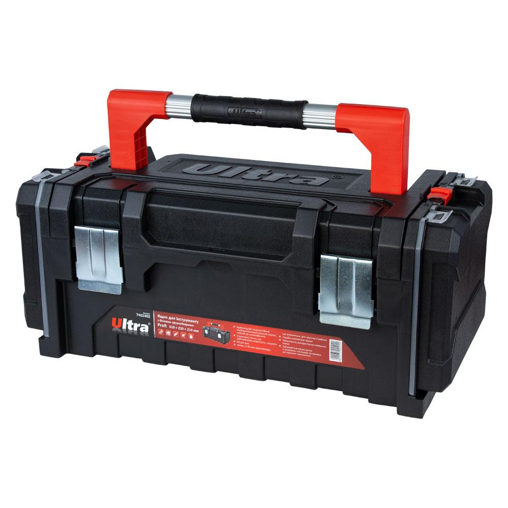 Ящик для инструмента металлические замки боковые органайзеры Profi 510×230×210мм ULTRA (7402402) Киев - изображение 1