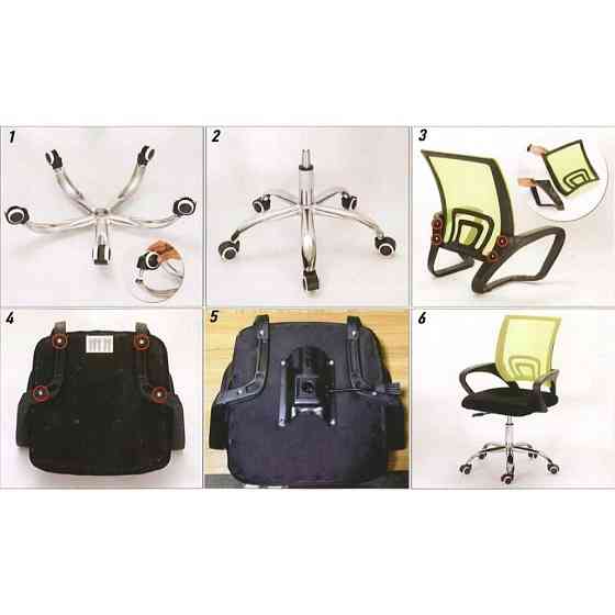 Офисное компьютерное кресло Bonro B-619 для дома, офиса Серый Киев