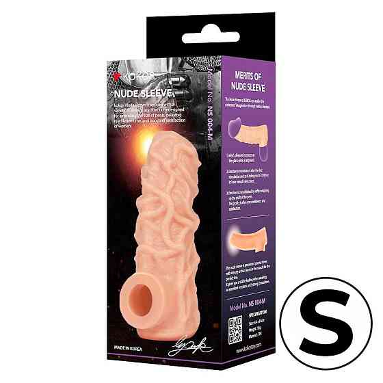 Насадка на член Kokos Nude Sleeve NS 004 S Sex Aura Киев