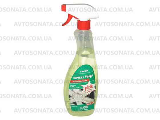 Очисник дисків LACER 750 мл Вінниця