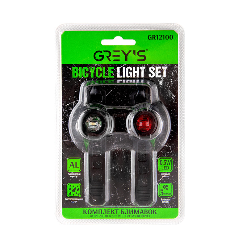 Набір велосипедного світла Grey's 2хLEDs 0,5W 2хCR2032 2шт Львів - фото 2