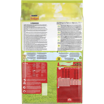 Сухий корм для собак Purina Friskies Active з яловичиною 10 кг (7613031395484) Вінниця - фото 3