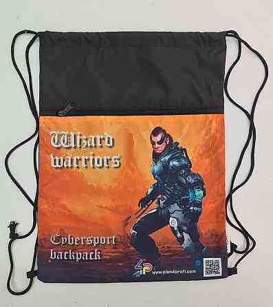 Рюкзак TM Profiplan Wizard Warriors red (1 шт) Харків