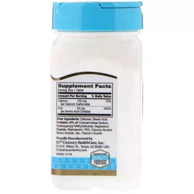 Мінерали 21st Century Цинк, 50 мг, 110 таблеток (CEN-21393) Вінниця - фото 2