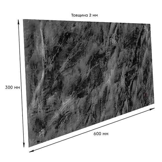 Самоклеюча стінова декоративна плитка Київ