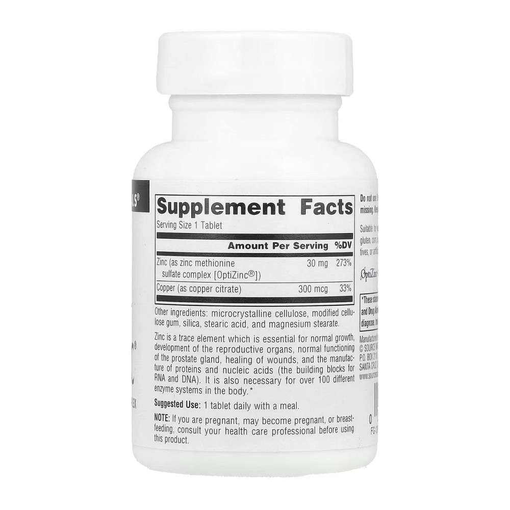 Оптицинк Source Naturals OptiZinc® 60 таб Киев - изображение 2