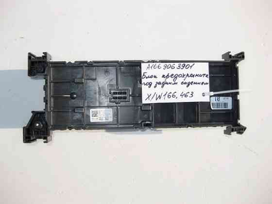 Mercedes-Benz  A1669063901 Блок запобіжників ML W166 GL X166 G-Class W463 Одесса