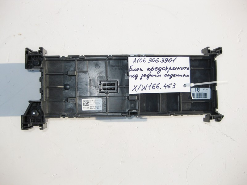 Mercedes-Benz  A1669063901 Блок запобіжників ML W166 GL X166 G-Class W463 Одесса - изображение 2