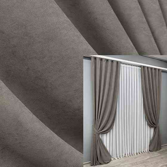 Комплект готових штор VR-Textil Мікровелюр Petek YL № 1710ш Сіро-коричневий 100х290 см 2 шт (31-813) Київ