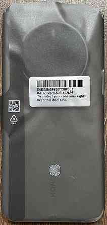 Смартфон HONOR Magic 7 Pro 12/512Gb. Киев