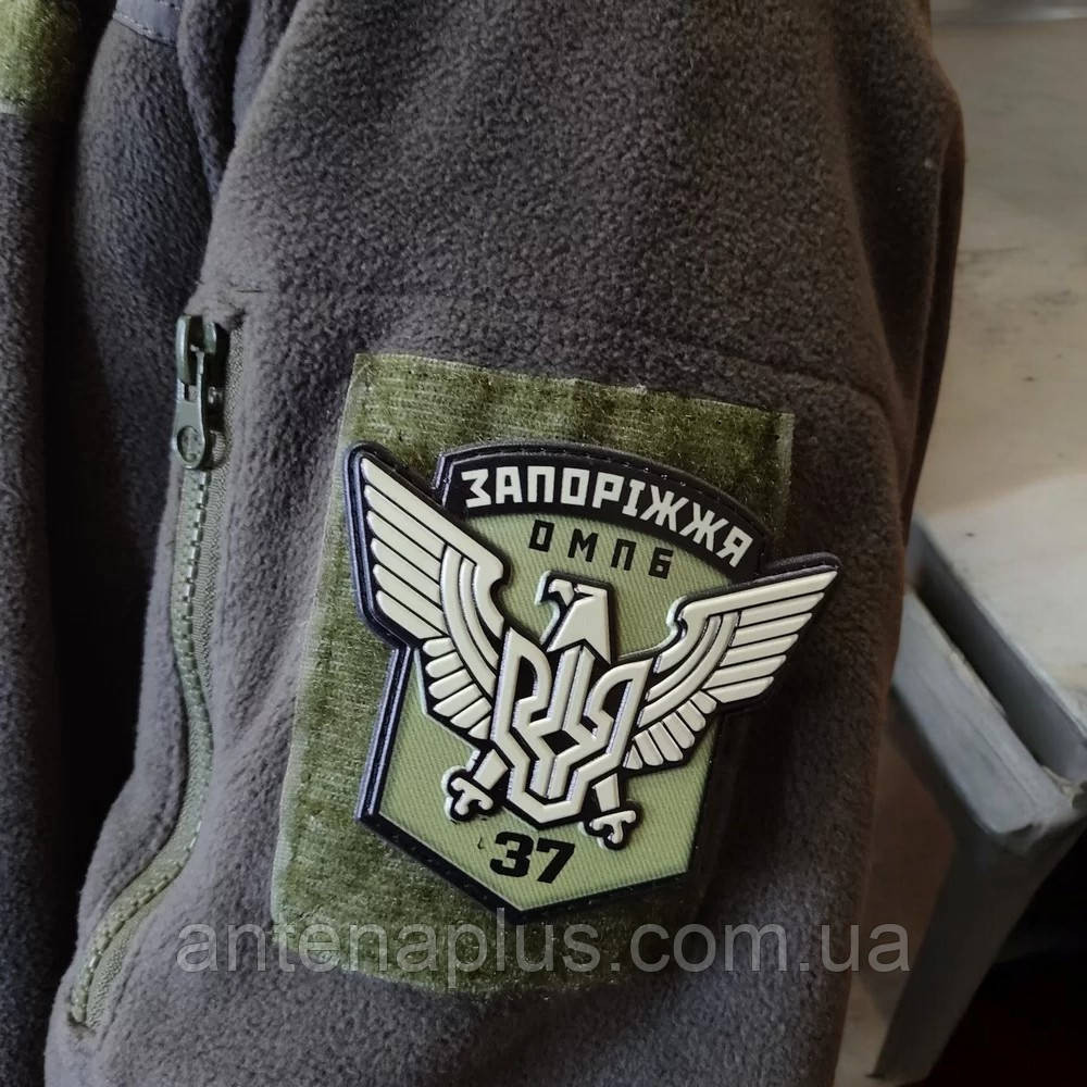 ВСУ 37 отдельный мотопехотный батальон Запорожье олива патч / шеврон Киев - изображение 2