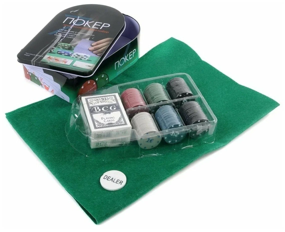 Покерний набір з фішками, картами та сукном Київ - фото 16