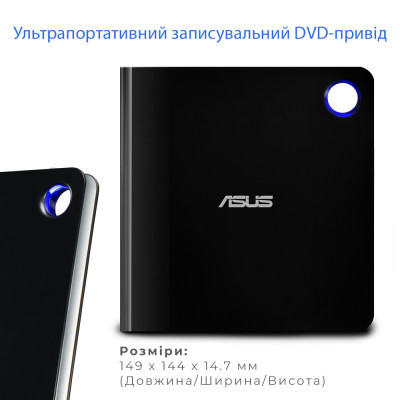 Оптичний привід Blu-Ray ASUS SBW-06D5H-U/BLK/G/AS (90DD02G0-M29000) Вінниця - фото 5