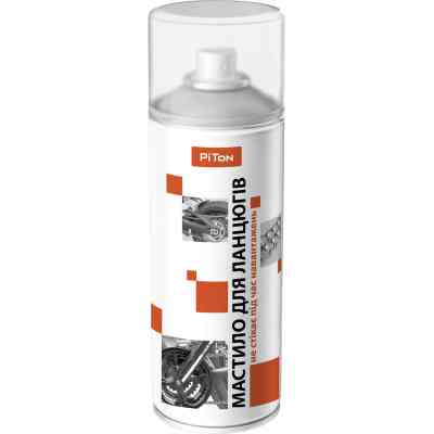 Мастило автомобільне PITON для ланцюгів 400мл (8620) Вінниця