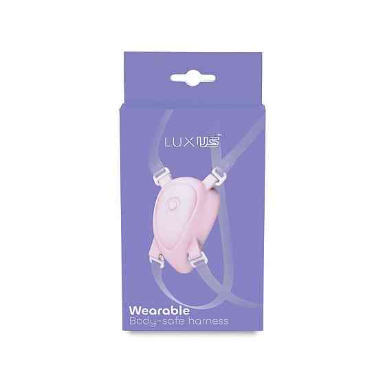 Ремінь для вібратора LuxusHer Kiiroo Luxus Harness Sex Aura Київ