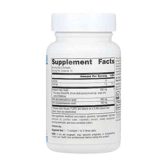 Омега-3 для веганів Source Naturals Vegan Omega-3s EPA-DHA 300 mg 30 гел капс Київ