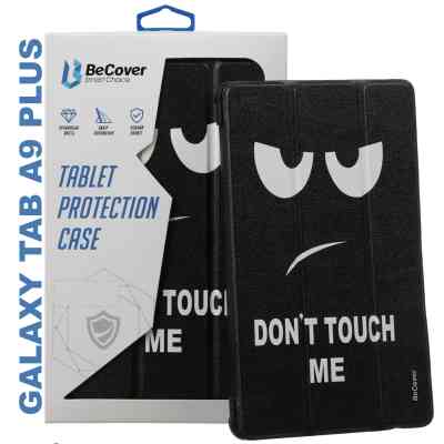 Чохол до планшета BeCover Smart Case Samsung Tab A9 Plus SM-X210/SM-X215/SM-X216 11.0" Don't Touch (710313) Вінниця