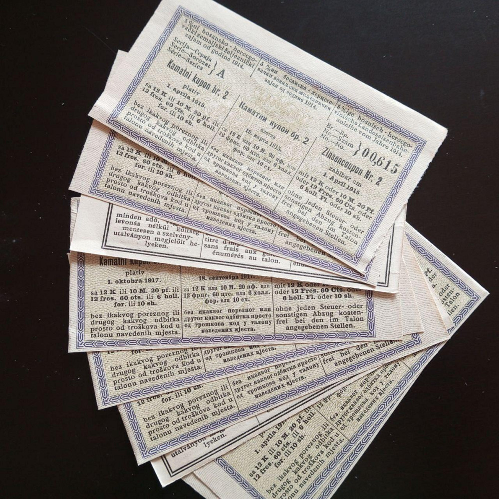 Купон облігації 1914 г Акції. (4) Полтава - фото 1