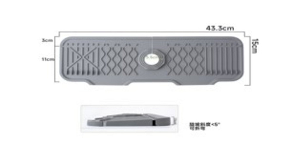 RB2 силіконовий килим для мийки сірий VALESO 43*15 Коломыя - изображение 8