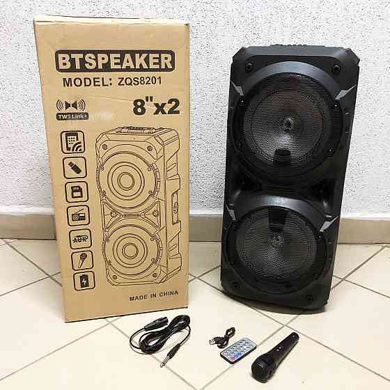 Автономна колонка з караоке, Блютуз колонка якісний звук Переносна з мікрофоном HQ-82 Івано-Франківськ