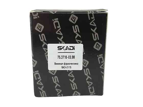 Кнопка фароомивача 2115, 2123 (клавіша) Мукачево