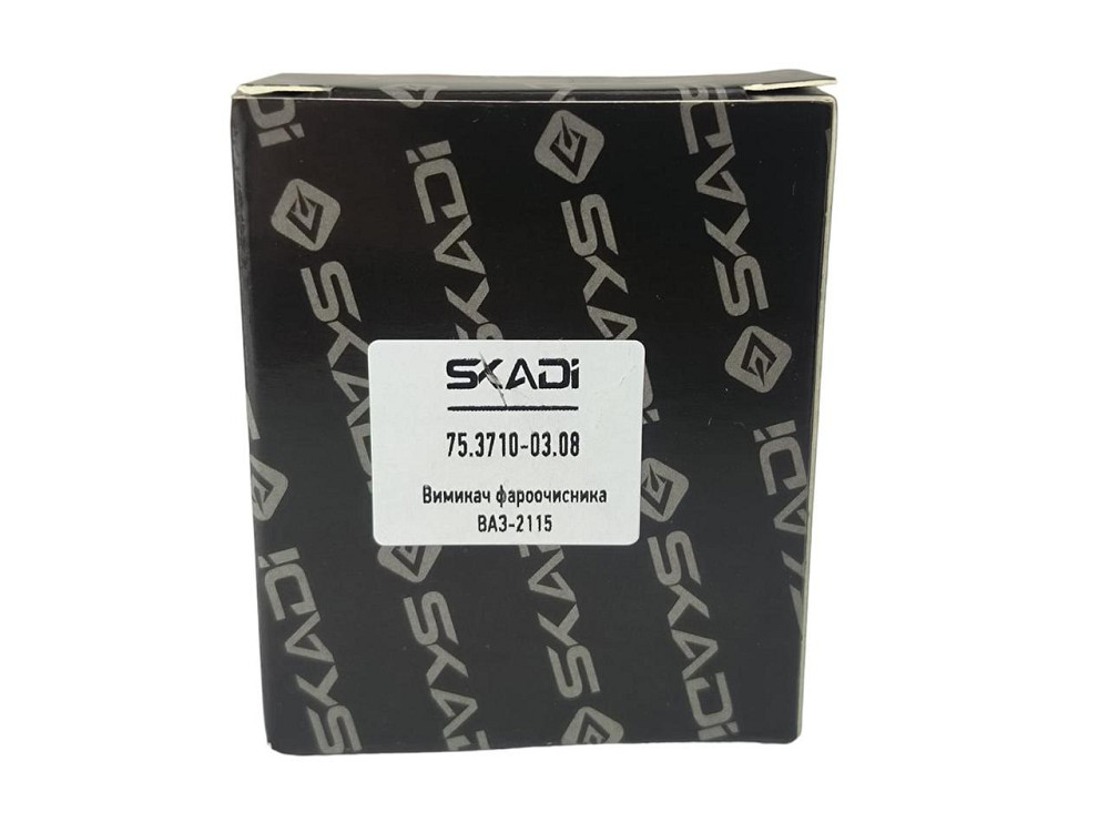 Кнопка фароомивача 2115, 2123 (клавіша) Мукачево - фото 4