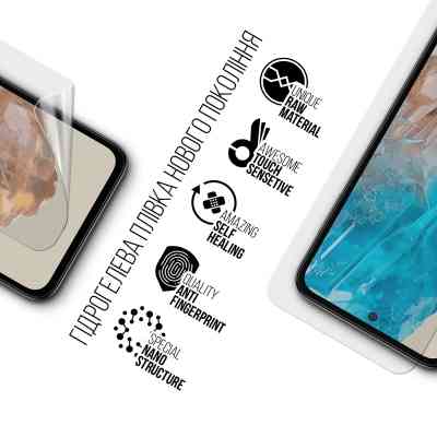 Плівка захисна Armorstandart Samsung M35 5G (M356) (ARM77914) Вінниця