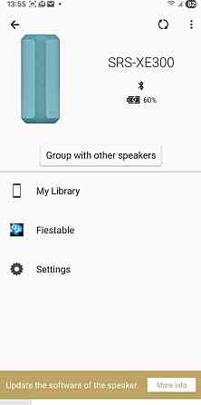 Портативна колонка Sony X-Series SRS-XE300 New 24 год IP67 Bluetooth. Харьков