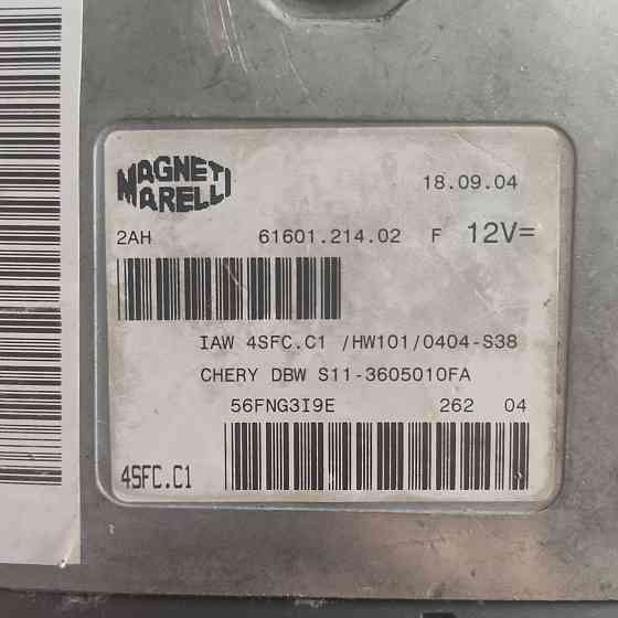 Блок управления двигателем 0.8L Оригинал CHERY на Chery QQ (S11-3605010FA) Київ