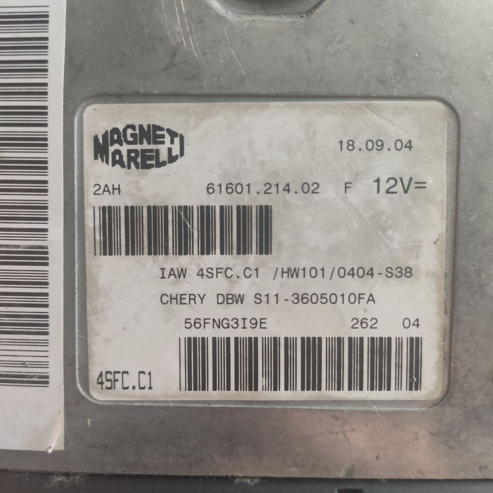 Блок управления двигателем 0.8L Оригинал CHERY на Chery QQ (S11-3605010FA) Київ - фото 1